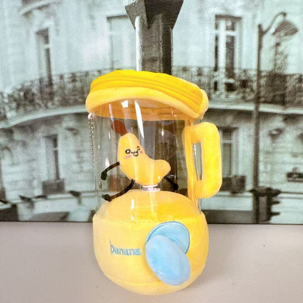 Banana Juicer Plush Toy Pull‑To‑Relax Stress Relief Fidget Collectible